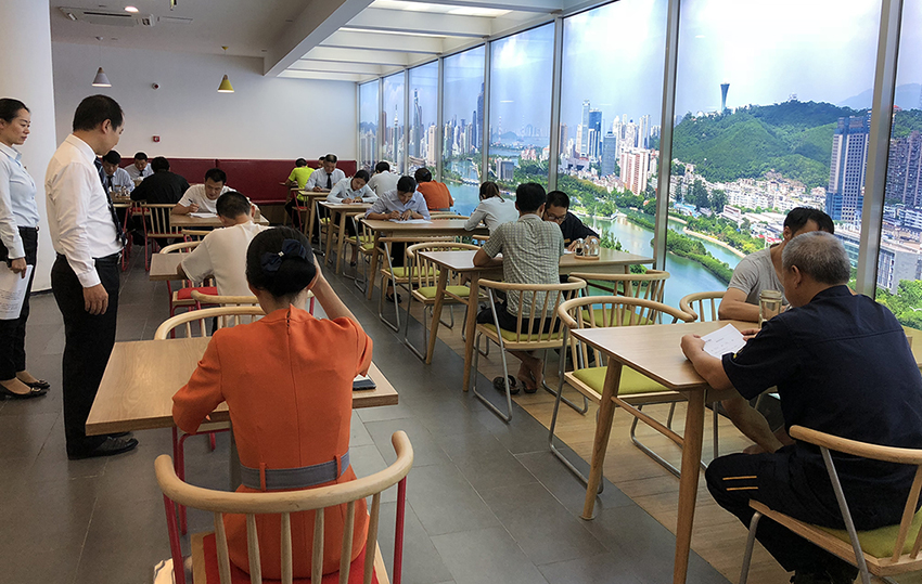 微信图片_20180911143018.jpg