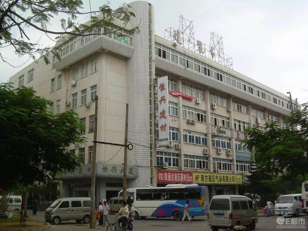 微信图片_20180930093328.jpg