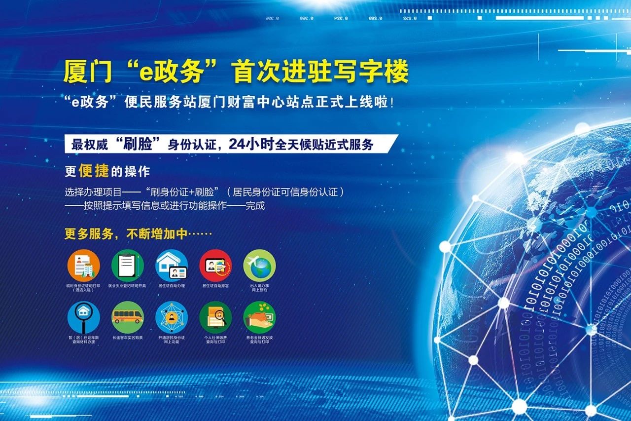 微信图片_20181226153114.jpg
