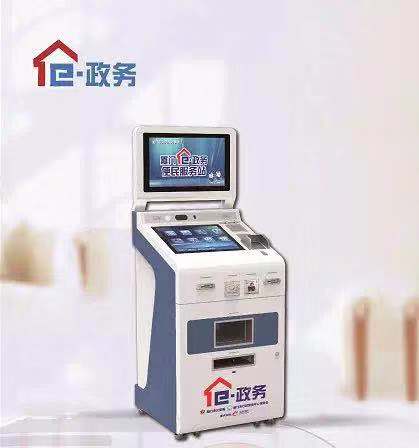 微信图片_20181227084757.jpg