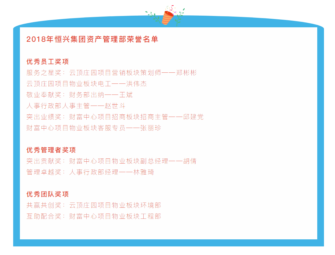 QQ截图20190121173449.png