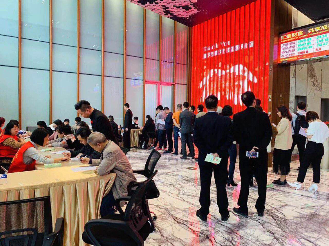 微信图片_20190314170729.jpg