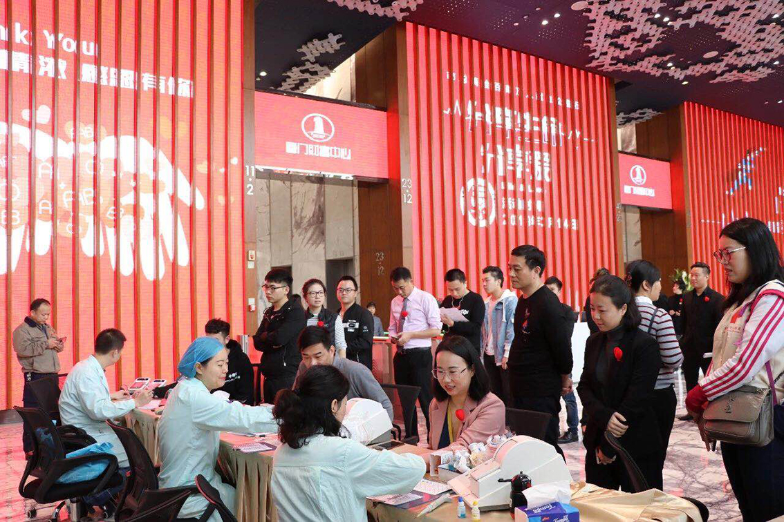 微信图片_20190314170732.jpg