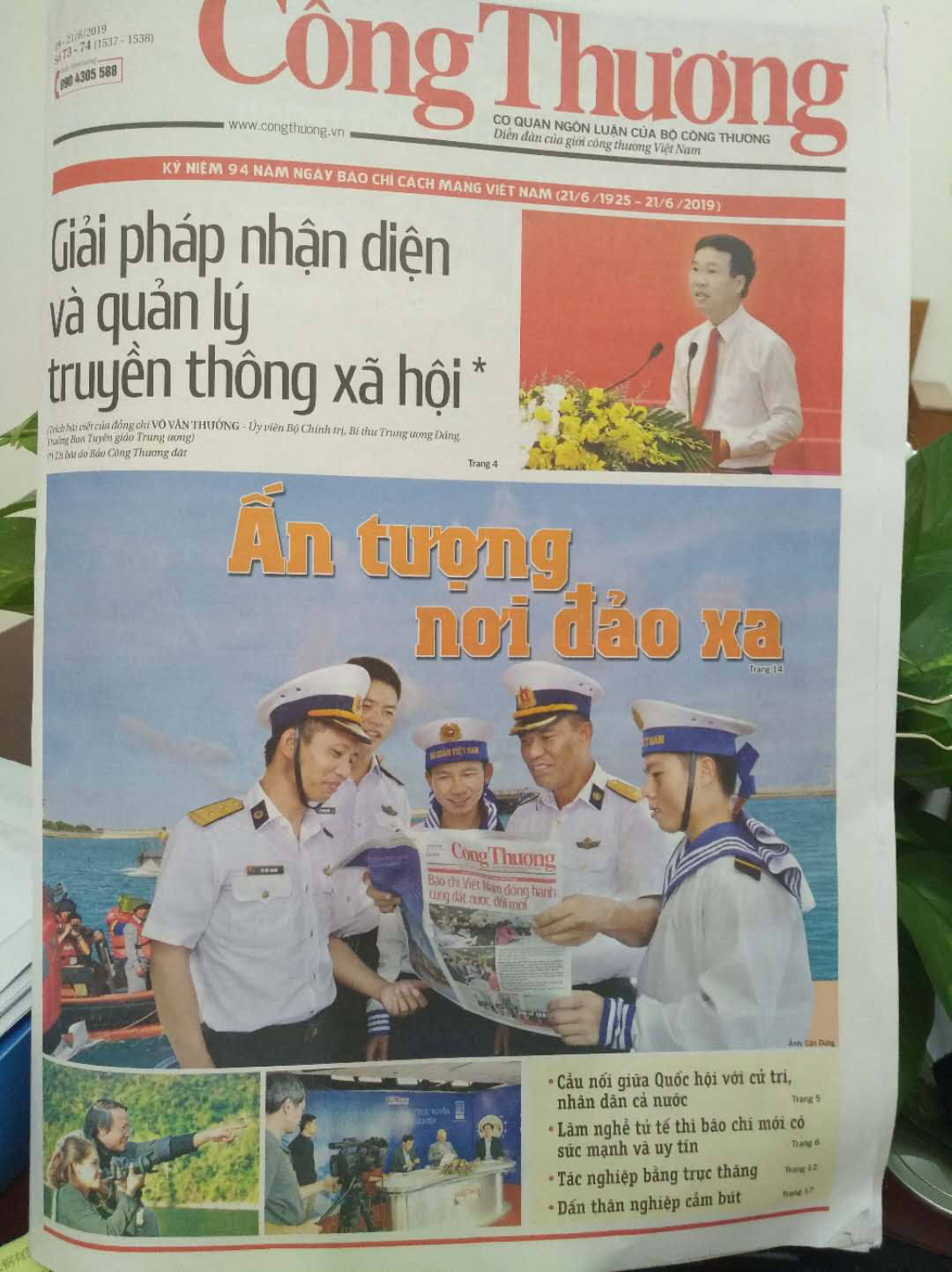图片2.png