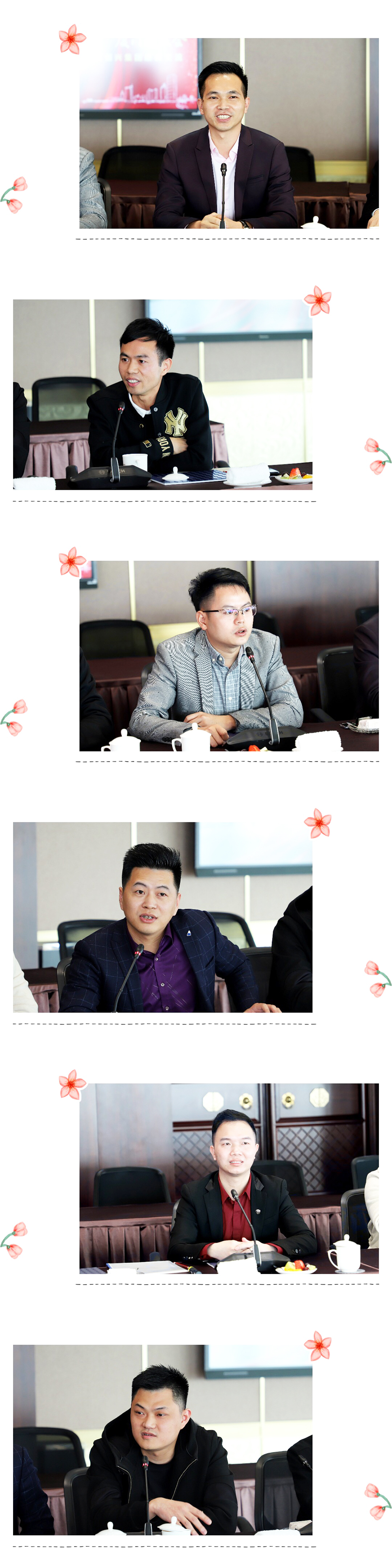 微信图片_202001031732293.jpg