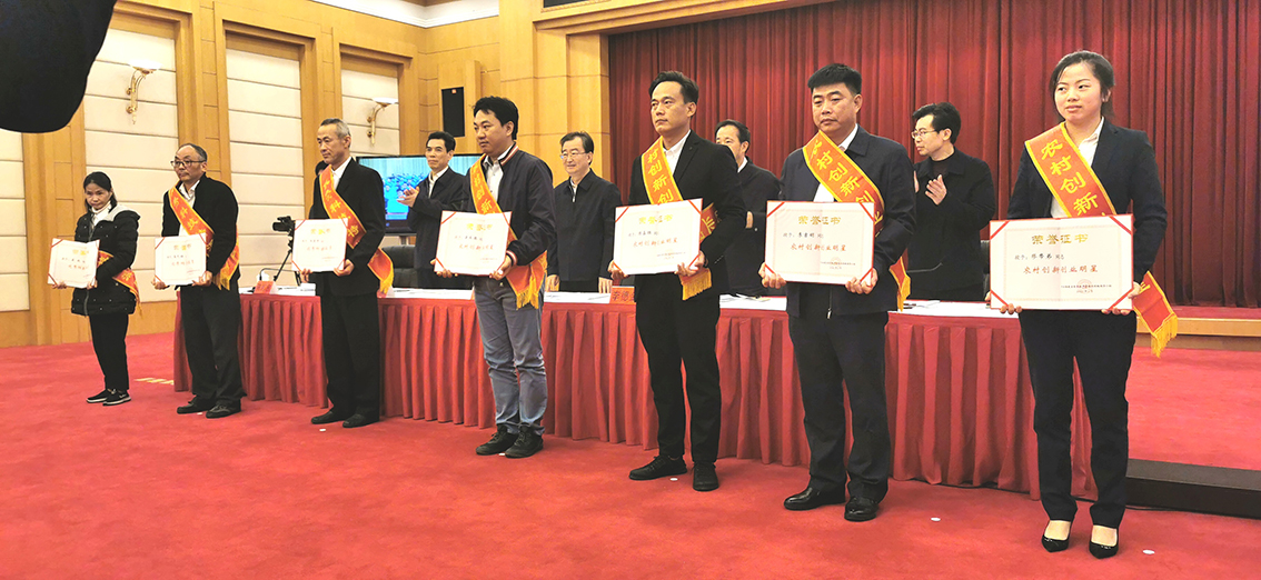 微信图片_20200110142516.jpg