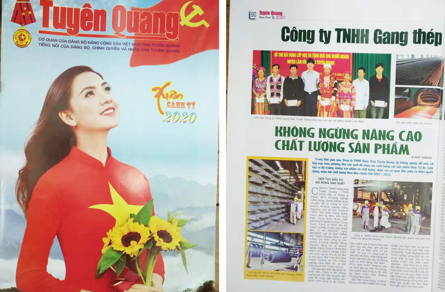 图片H.jpg