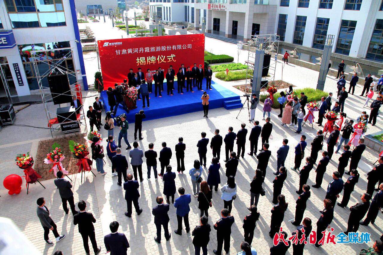 微信图片_20200420113720.jpg