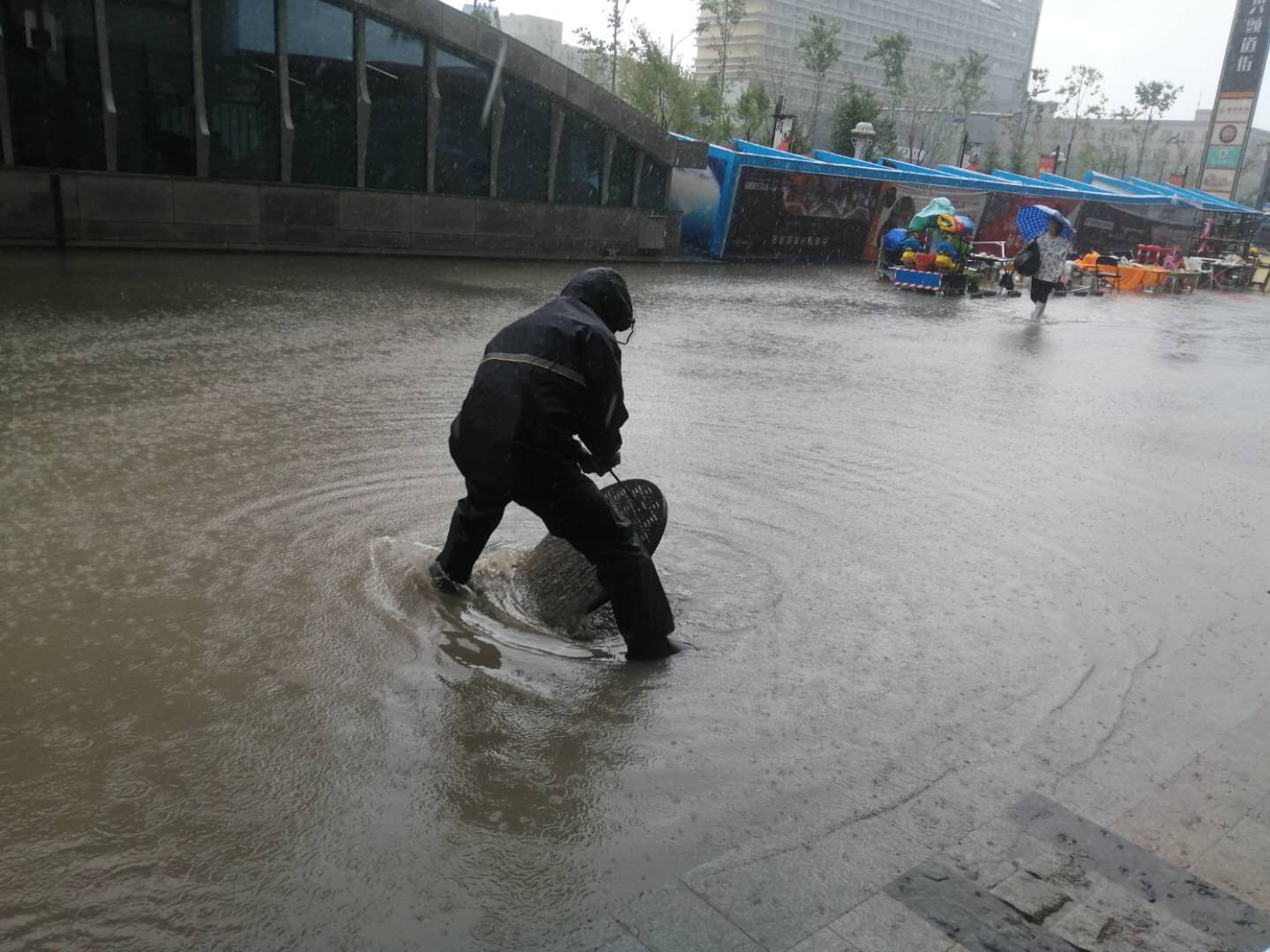 秩序部迅速排水.jpg