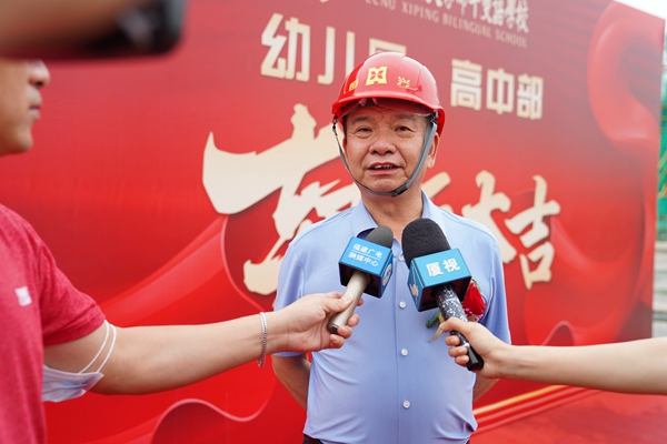柯希平董事长_副本.jpg