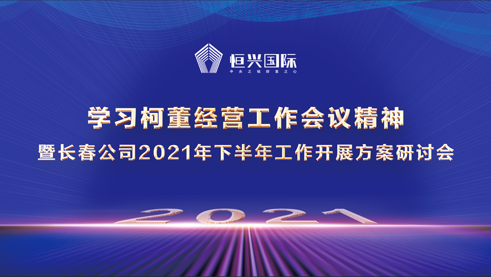 f824fdc18ec7da07c0d7c3f2039bc0e_副本.png