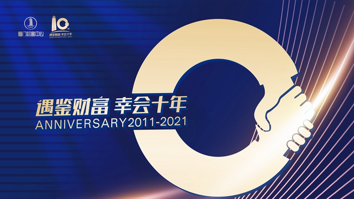 9f758f5f8c216464e9461538b11a059_副本.jpg
