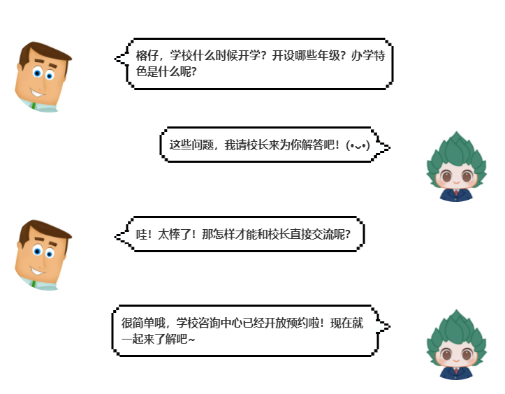 微信截图_20220112092533.png