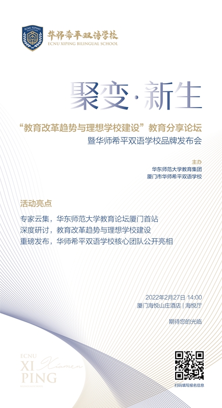 微信图片_20220217144632_副本.jpg