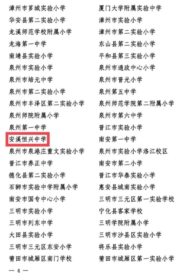 微信截图_20230207101452.png