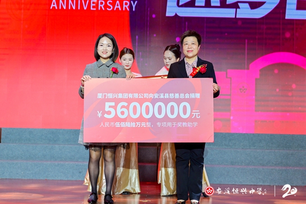 微信图片_20230227133827_副本.jpg